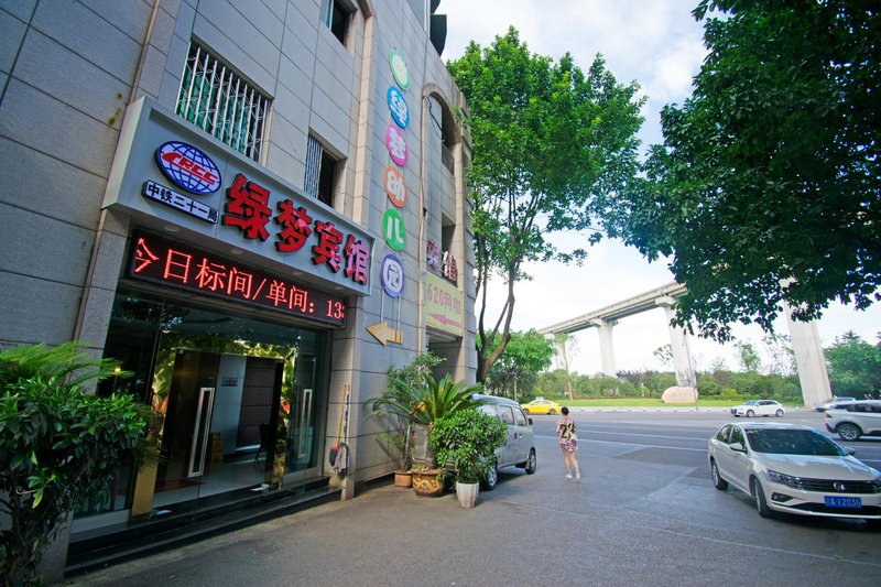 Green Dream Hotel Chongqing Over view