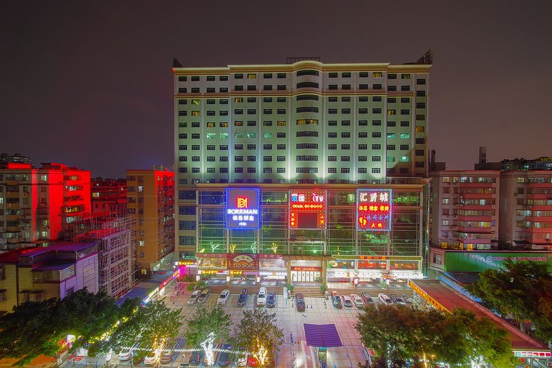 Borrman Hotel (Guangzhou Tianhetang East Metro Station, Pazhou Convention and Exhibition Center) over view