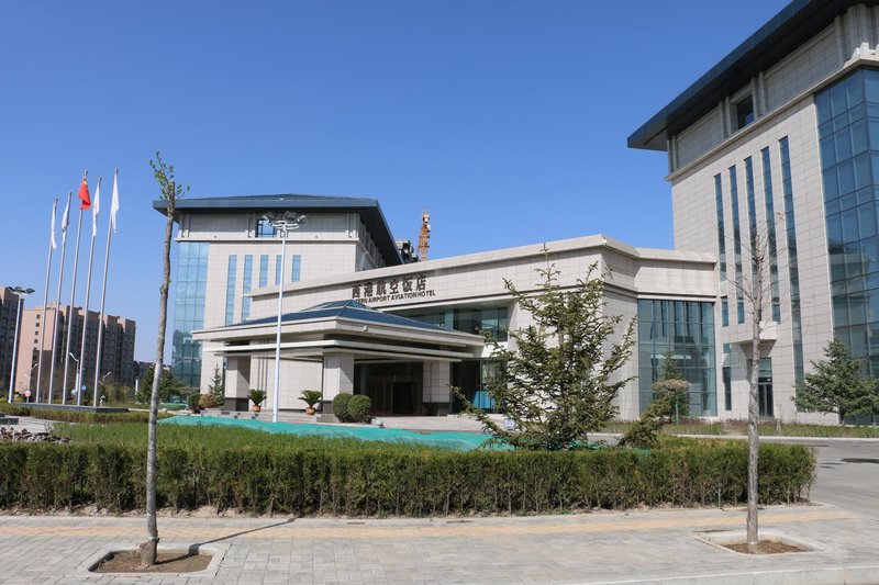 Western Airport Aviation Hotel（guyuan） Over view