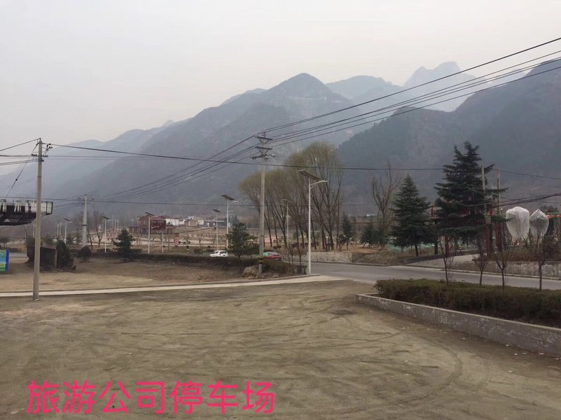 huashankaiyuejiudian Other