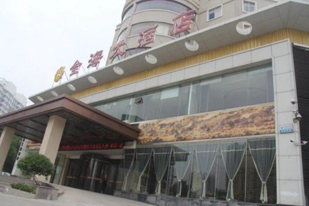 Jinhai Hotel Over view