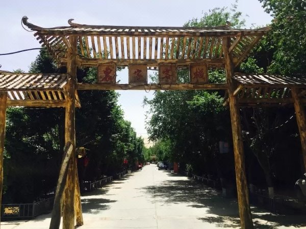 YING QUAN KE ZHAN Over view