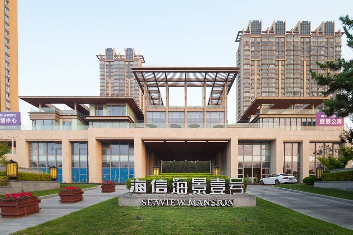 Emily Sea view Holiday Apartment (Weihai International Bathing Beach) Over view