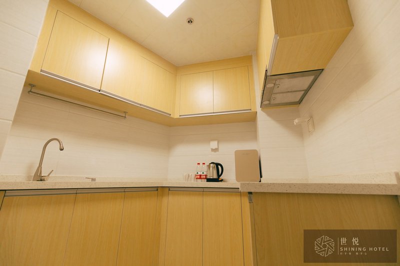 世悦轻奢度假公寓(青岛啤酒街银丰晶品店)