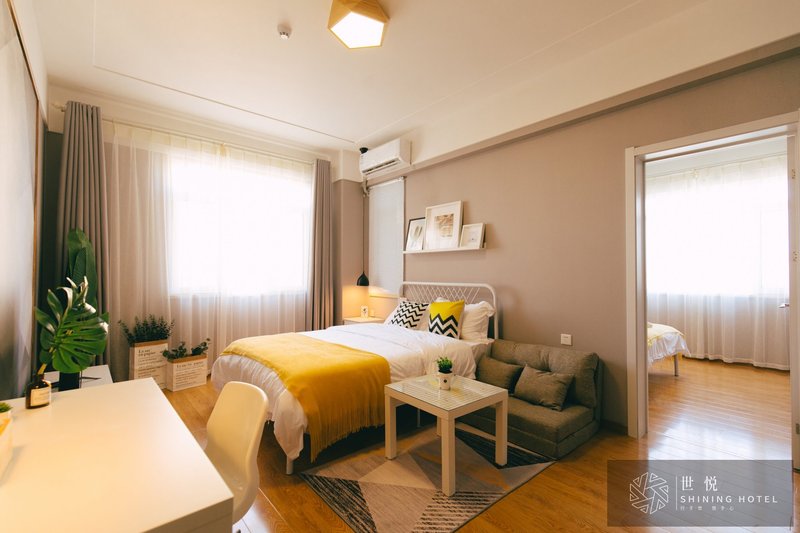 世悦轻奢度假公寓(青岛啤酒街银丰晶品店)