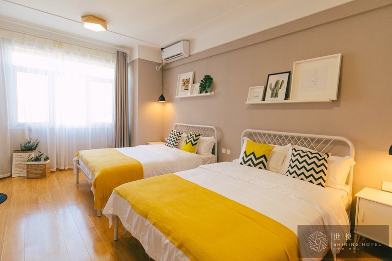 世悦轻奢度假公寓(青岛啤酒街银丰晶品店)