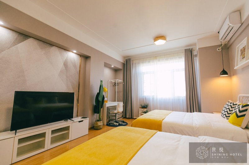 世悦轻奢度假公寓(青岛啤酒街银丰晶品店)