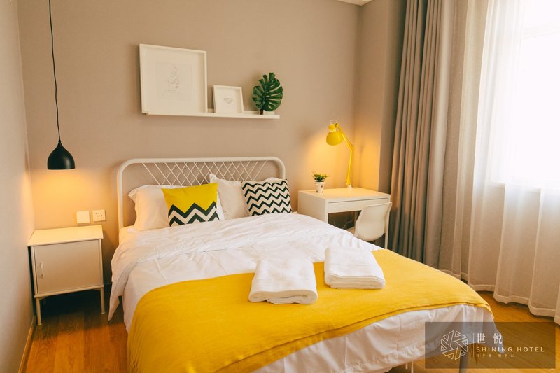 世悦轻奢度假公寓(青岛啤酒街银丰晶品店)