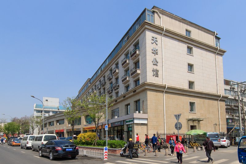 Meike Meijia Hotel Apartment (Beijing Qianmen) over view