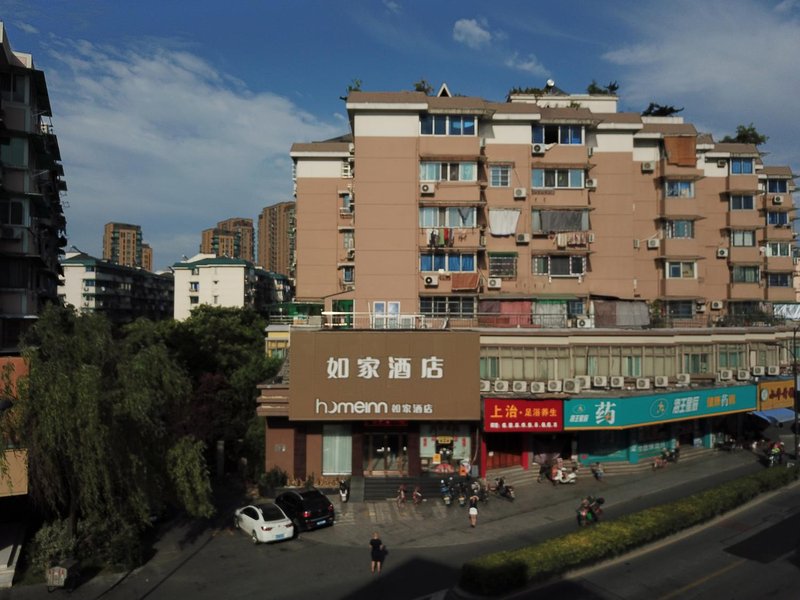 Homeinn· Neo-Hangzhou Wulin Square Zhaohui Road Canal StoreOver view