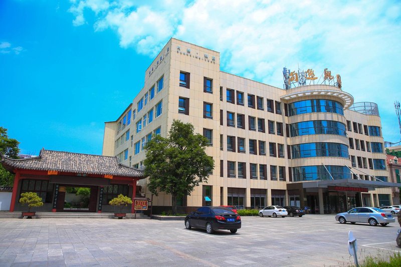 Shangyi Weiyuan Hotel over view