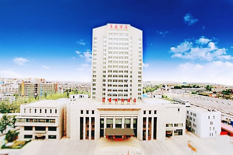 Changsheng International Hotel Over view