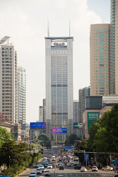 New Beacon New Times International Hotel (Wuhan Zhongnan Metro Station)Over view