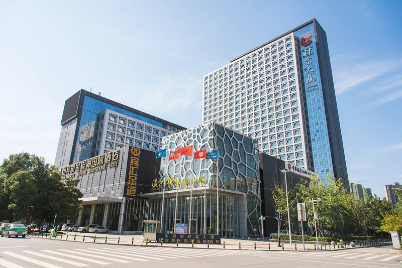 New Beacon Jinyinhu International Hotel (Wuhan Jinyinhu Metro Station) Over view