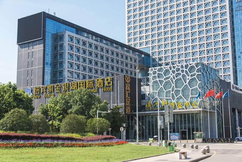 New Beacon Jinyinhu International Hotel (Wuhan Jinyinhu Metro Station) Over view