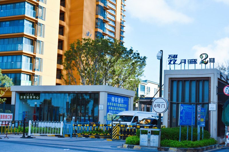 Jiyi Holiday Apartment Hotel Over view
