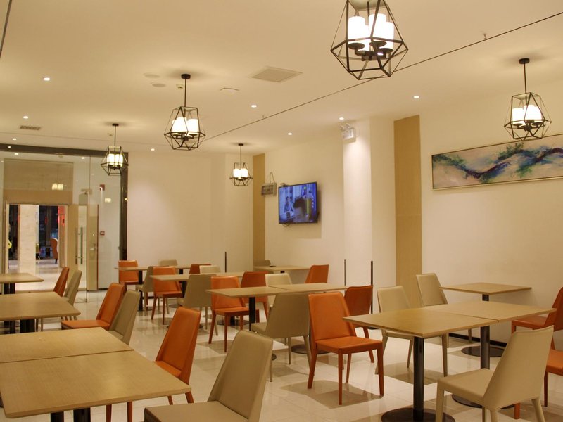 城市便捷酒店(长水机场店)