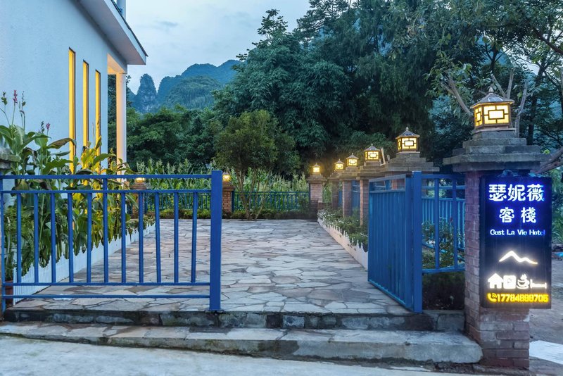 C'est La Vie Hotel Over view