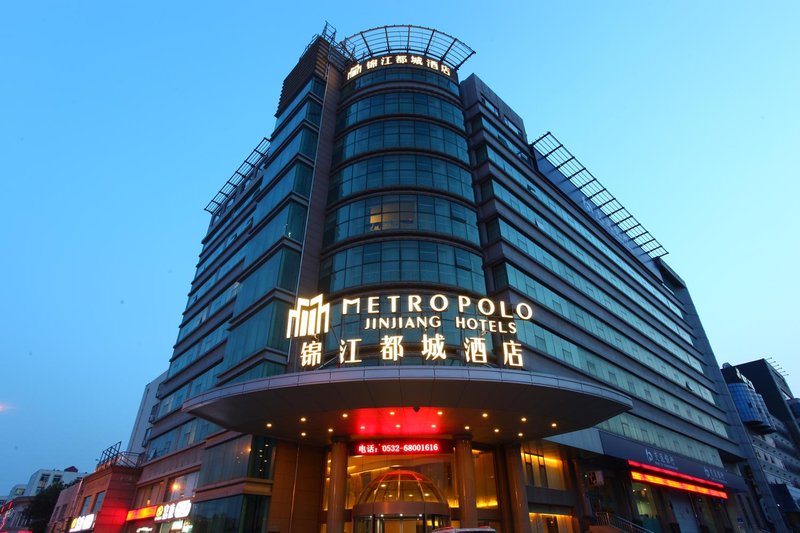 Jinjiang Metropolo Hotel Qingdao Chengyang District Government Over view