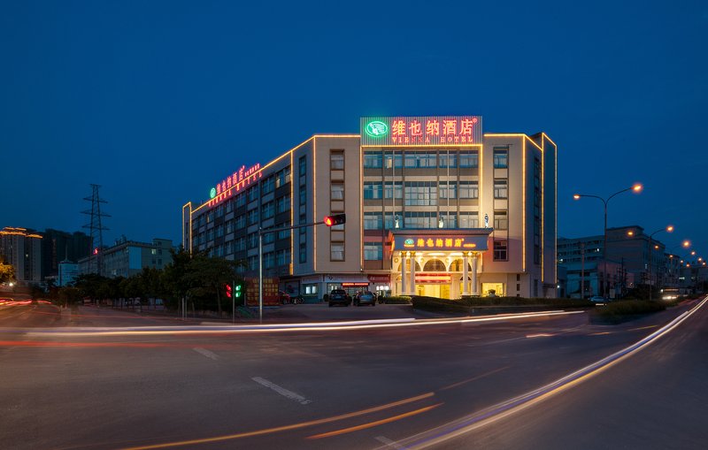 Vienna Hotel (Heshan Bus Terminal) over view