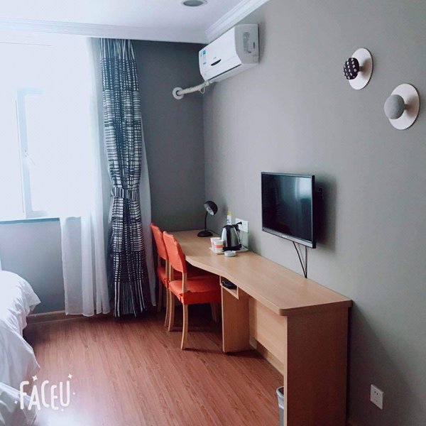 Home Inn (Nanjing TV Station)Guest Room