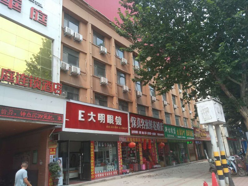 Fangcheng Huating Hotel Over view