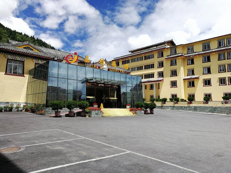 Jiali Suniya HotelOver view
