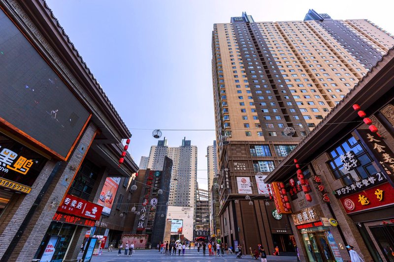 Shuihonghua Boutique Hotel (Xining Business Lane Limeng Pedestrian Street) Over view