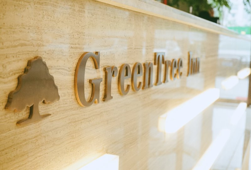 Greentree Inn  Over view