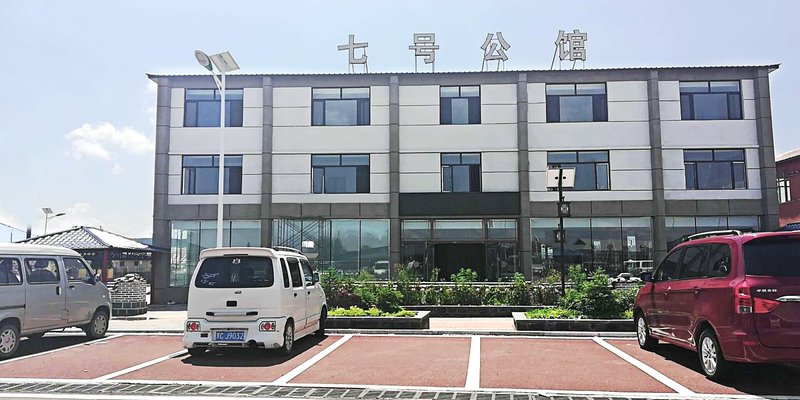 No.7 Hotel Over view