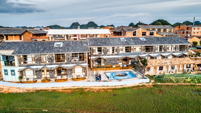 TONG YOU BIE YUANOver view