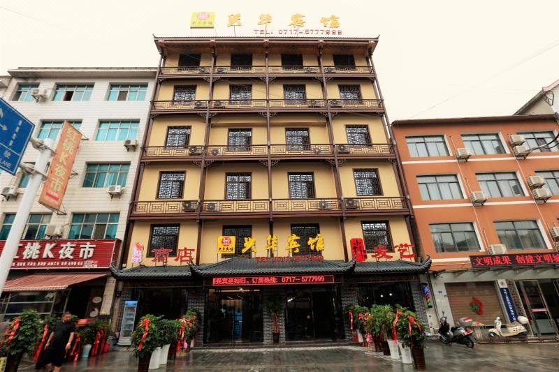 Xinghua Hotel酒店外观