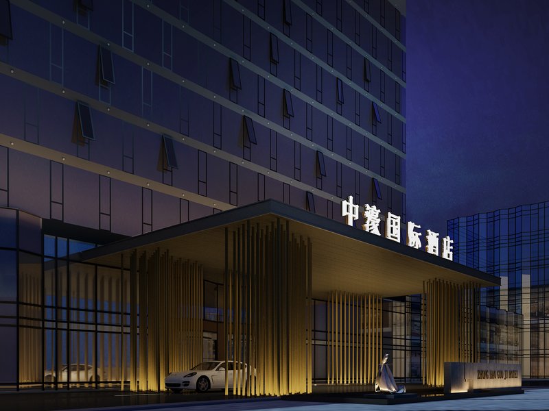 Zhonghao International Hotel (Dongguan Chang'an Wanda Plaza) over view