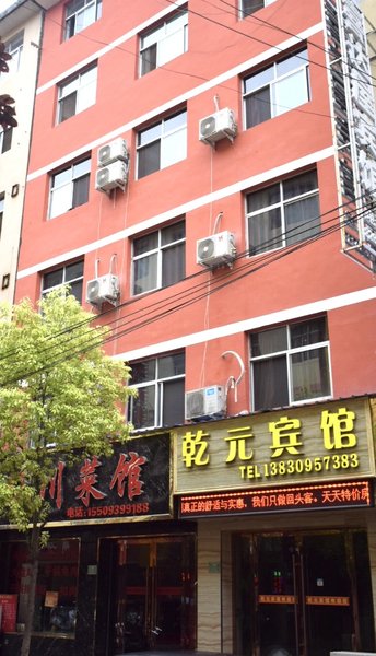 LUKING   HOUSE Over view