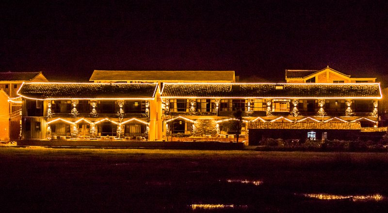 TONG YOU BIE YUANOver view