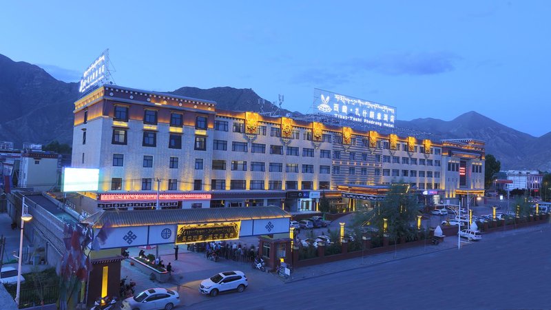 Tibet Tashi phodrang Hotel Over view