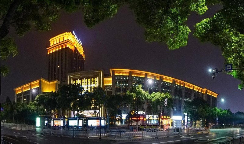 Wyndham Grand Plaza Royale Ningbo Over view