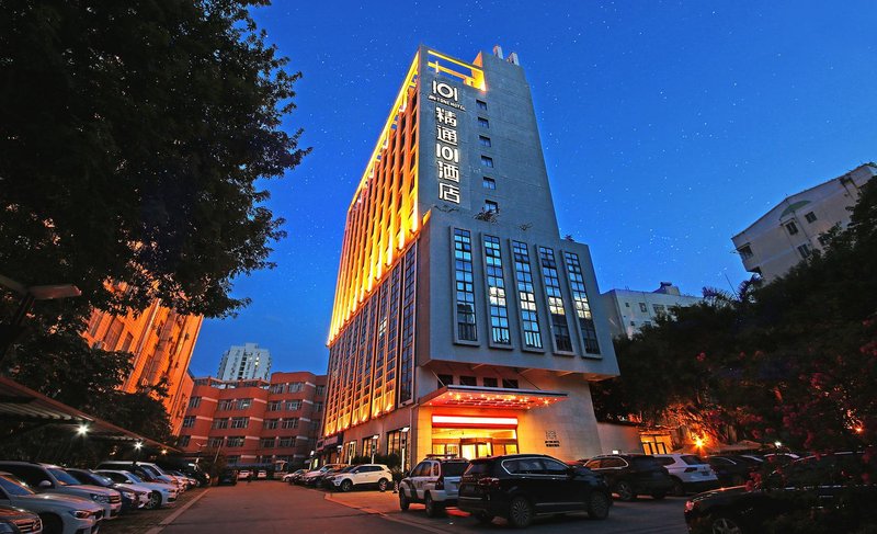 Nanning Jingtong 101 Hotel (Qingxiu Dongge Station Store) Over view