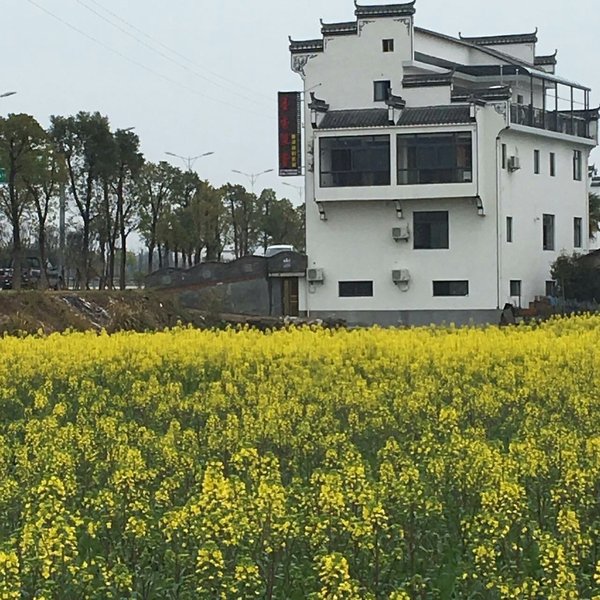 Moxiang Hostel Over view