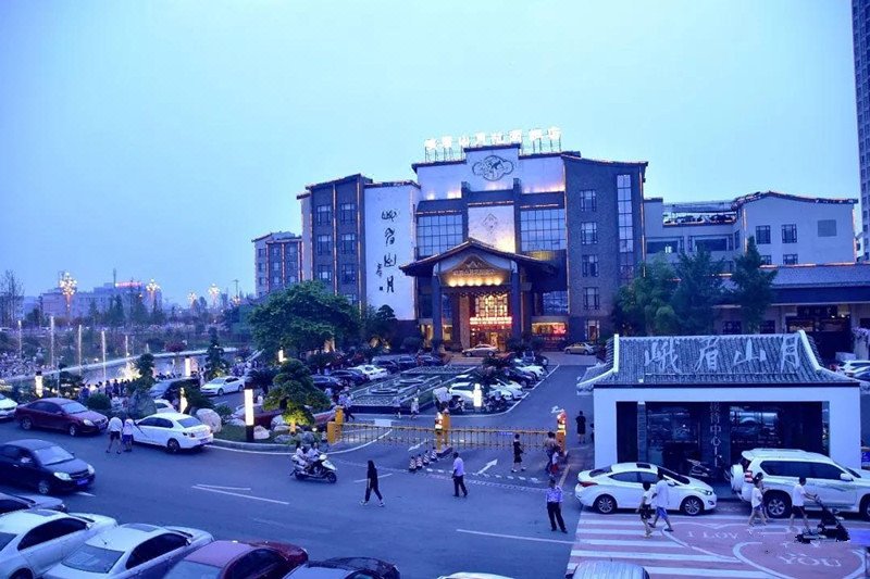 Emeishan Yue Garden Hotel Over view