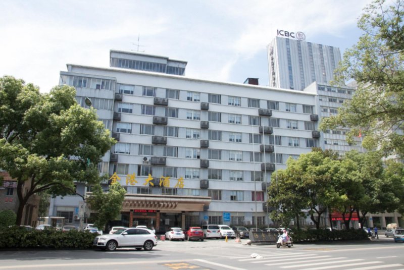 Jin'gang Hotel Over view