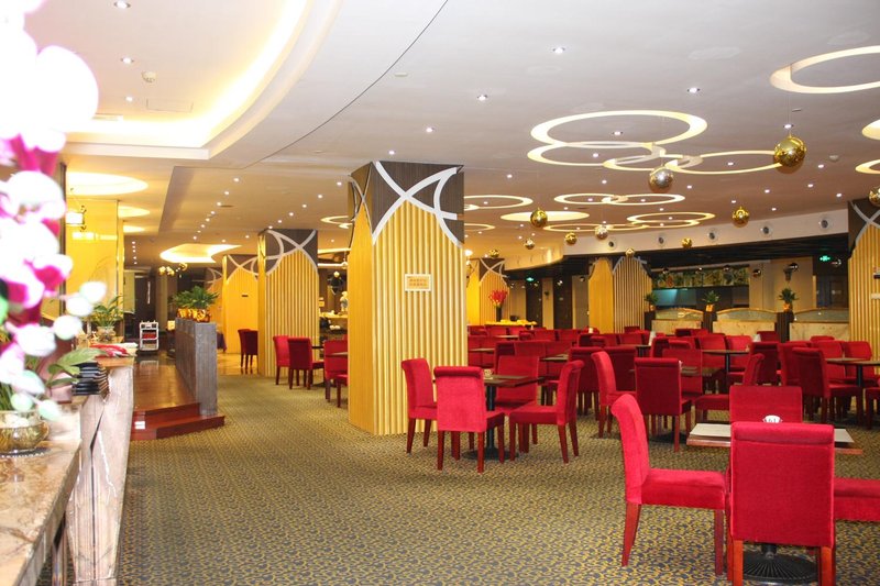 Huaju Junyue Hotel Restaurant