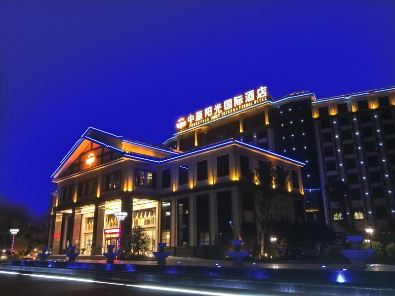 Zhongyuan Sunny International Hotel Over view