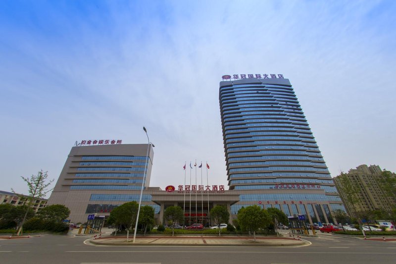 Huaguan International Hotel Over view