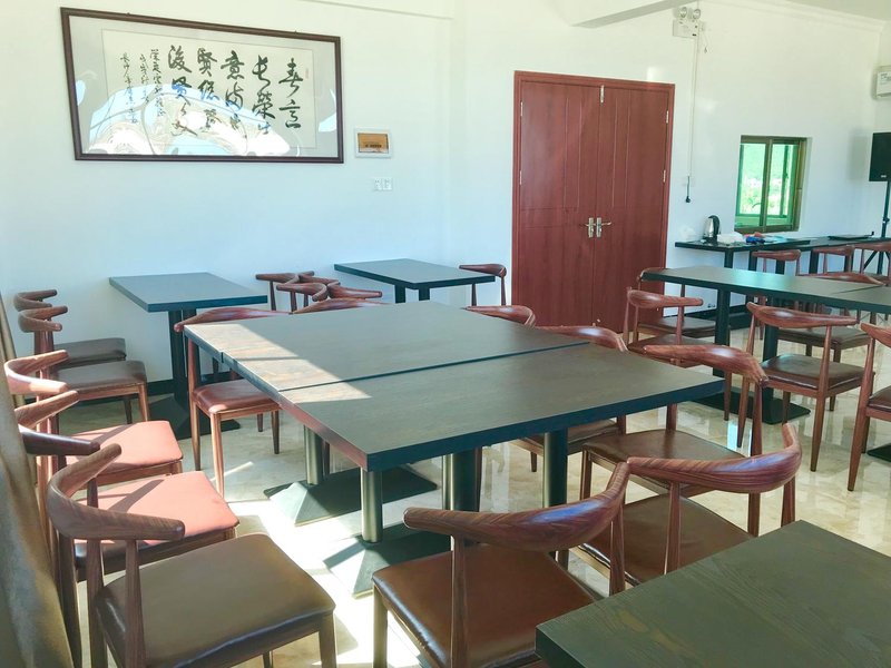 Shenzhou Quancheng Guesthouse meeting room