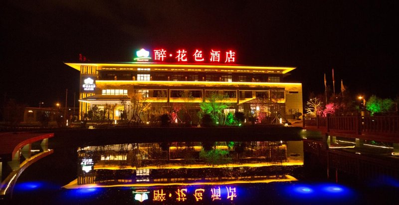 Floworld hotel Over view