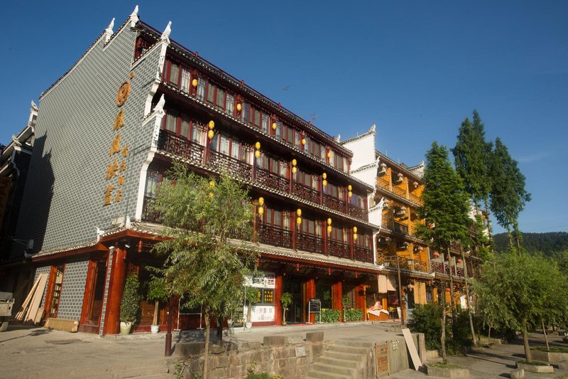 Yinghua Boutique Hotel Over view