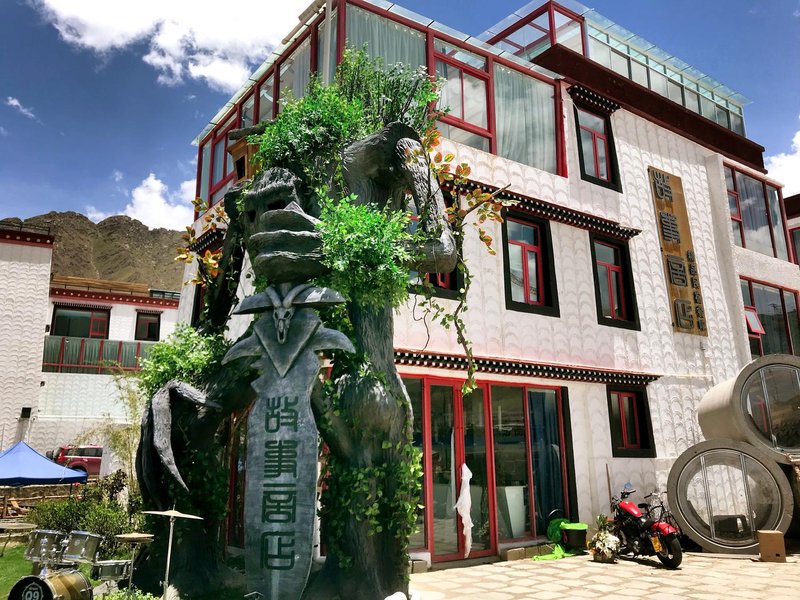 Lhasa story store Over view