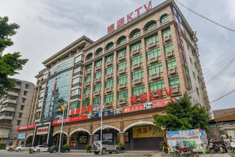 Deyuan Hotel (Shaoguan Qujiang Park) Over view