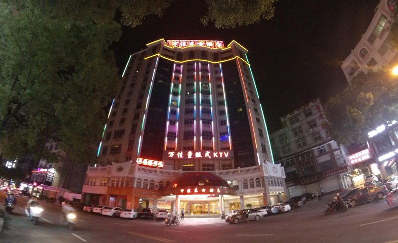 Wanjia Oriental Hotel Shishi Over view